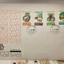 Africa First Day Covers x5 1977 1975 1973 Not Used Image 3