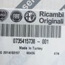 Tail Gate Handle (Fiat Doblo) Image 3