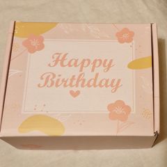 New Happy Birthday Gift Box 18th