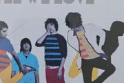 The Rapture - Pieces Of The People We Love.