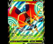 Orbettle V 020/185 Half Art Ultra Holo Rare Sword and Shield Vivid Voltage SWSH Pokemon Card Legendary Bird