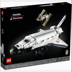 lego 10283 nasa