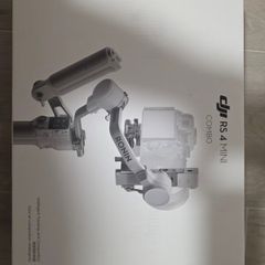 DJI RS 4 Mini Combo Kit  Like New, Opened Box, Never used