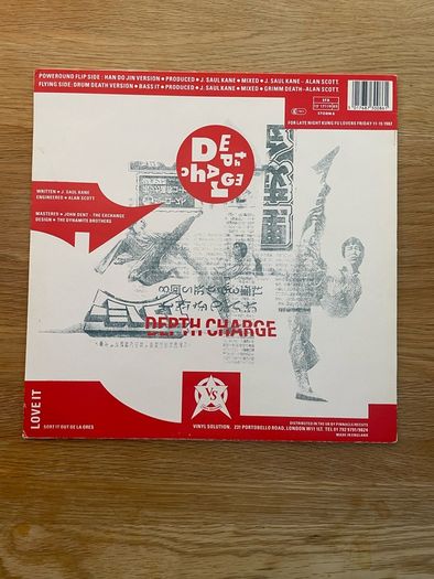 Depth Charge - Depth Charge Mixes - 12" Vinyl Single - 1989 Vinyl Solution Records