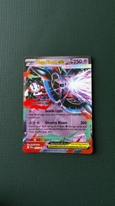Pokemon Card: Mega Floette ex - 035/086