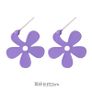 Earrings Image 8