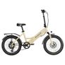 Pixar Rusher Electric Bike Image 2