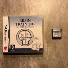 Nintendo DS game - Brain Training