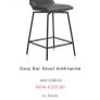 Kitchen high chairs/stools Image 6