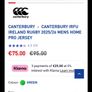Ireland rugby jersey Image 4