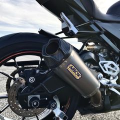 Arrow S1000rr Exhaust