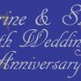 Wedding Anniversary Party Banner Personalised to your needs - just ask? Image 7