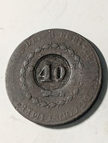 Brazil counter stamp coin 1828