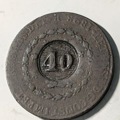 Brazil counter stamp coin 1828