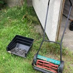 Bosch manual lawnmower
