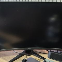 AOC Gaming Monitor