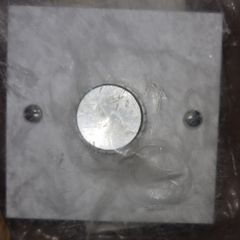 Dimmer switch white