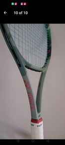 Yonex Percept 97H