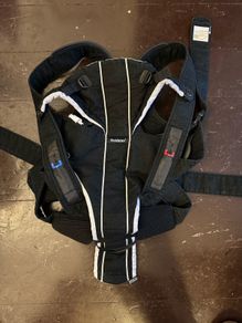 BabyBjorn miracle carrier