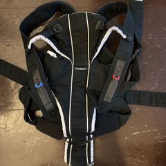 BabyBjorn miracle carrier