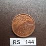 Irish Republic. 1944 Farthing. Good condition! Image 3
