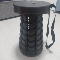 portable stool