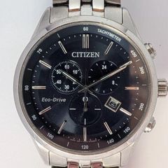 Citizen Eco-Drive Chronograph Sapphire