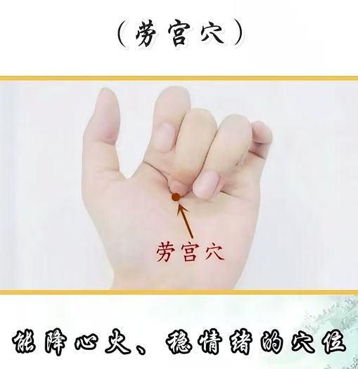 Latus Asian Massage