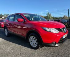 2017 Nissan Qashqai 1.5L Diesel NCT 04/2027