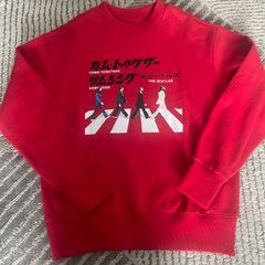 Beatles red jumper small