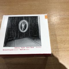 Bernard Kruysen & Noel Lee - Melodies