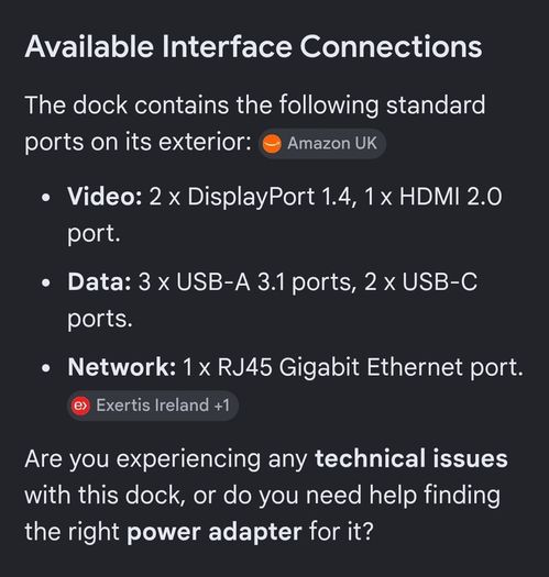 screen+dock