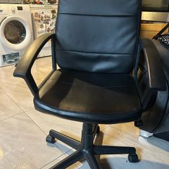 office leather chair