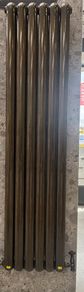 Vertical rad
