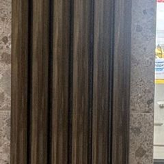 Vertical rad