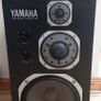 Yamaha ns 1000 Image 2