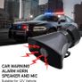 12V Novelty Car Siren Horn 100W 7 Tone Image 3