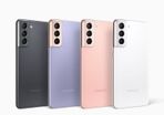 Sell Your Samsung Phone - Best price in Ireland