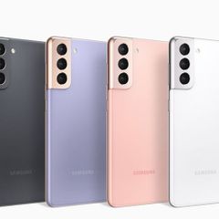 Sell Your Samsung Phone - Best price in Ireland