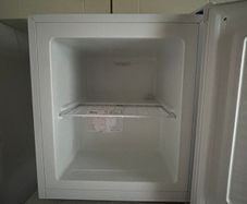 Freezer currys essential