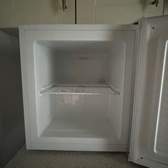 Freezer currys essential