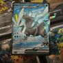 Kyurem EX ! Ultra Rare ! from Black Bolt Set ! 2025 ! Pokemon Card ! Image 2