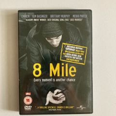 8 Mile DVD Mint Eminem