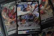 Stoutland V ! Ultra Rare ! from Battle Styles Set ! 2021 ! Pokemon Card !
