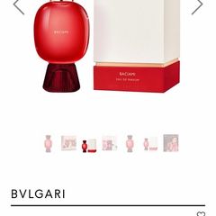 Bulgari Allegra Baciami 100ml niche parfum for her