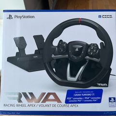 Stirring wheel