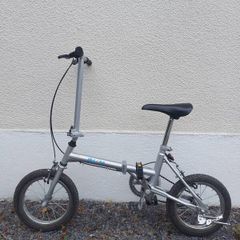 Folding bike