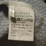 North Face Summit Series Fleece Image 4