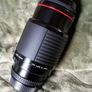 Sigma 75-300mm F4.5-5.6 Nikon Fit Image 8