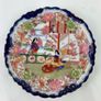 2 Antique Japanese tea cups and saucers Image 4